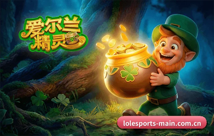 跨域互联 - 深化全场景数字化观赛服务,海外专线带宽完成翻倍扩容,为全球各地读者提供稳定连贯的资讯接入。